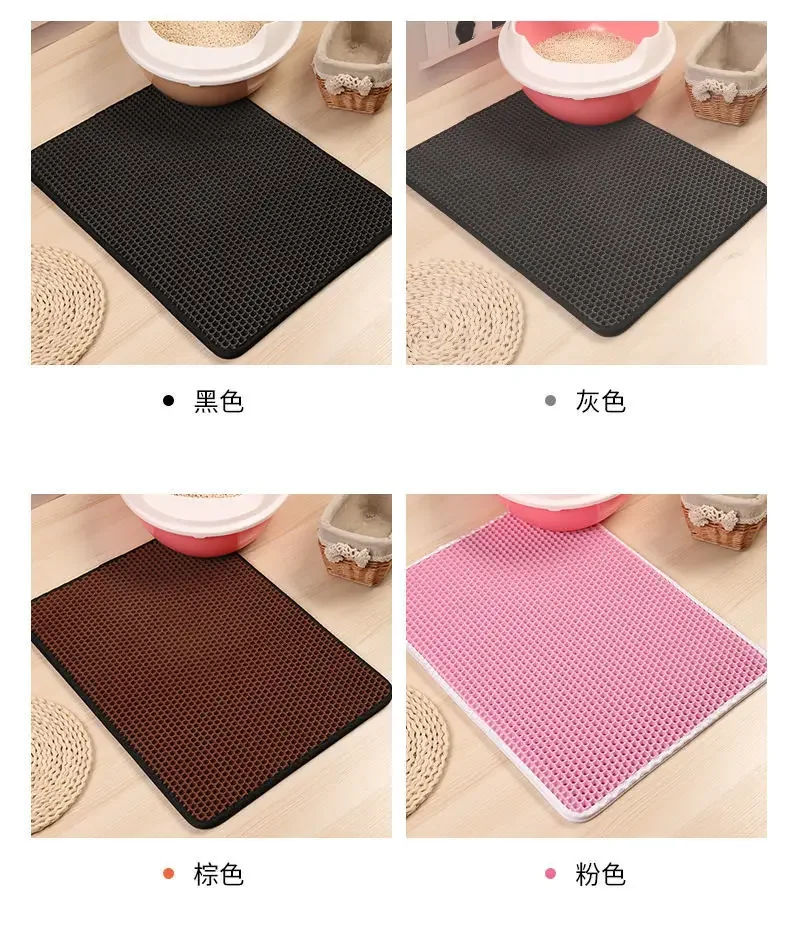 Waterproof Pet Litter Box Mat